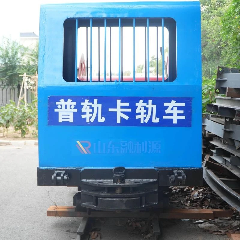 Remote Control Mining Winch For Mine Haulage factory